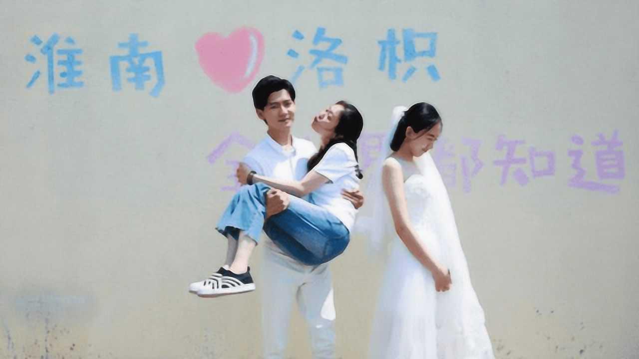 逃离牧场房子