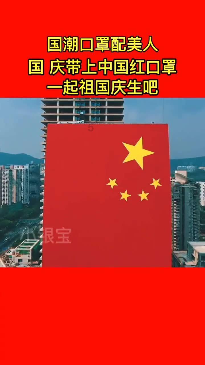 深耕海洋生物行业12年，中腾生物将如何走好破局路？