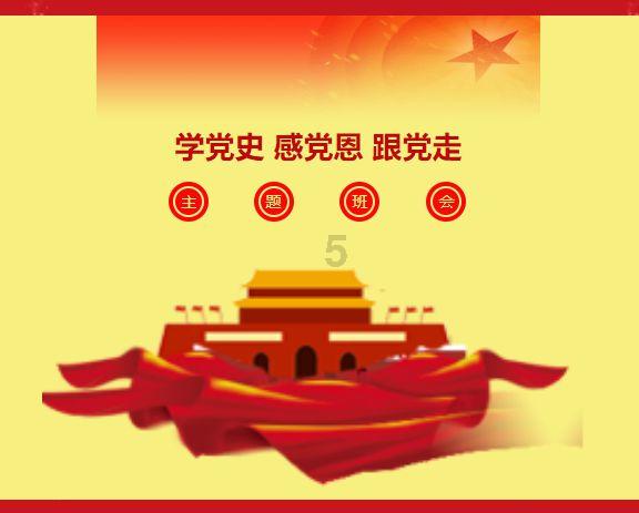 出版专业资格考试缺考有什么后果游戏画面